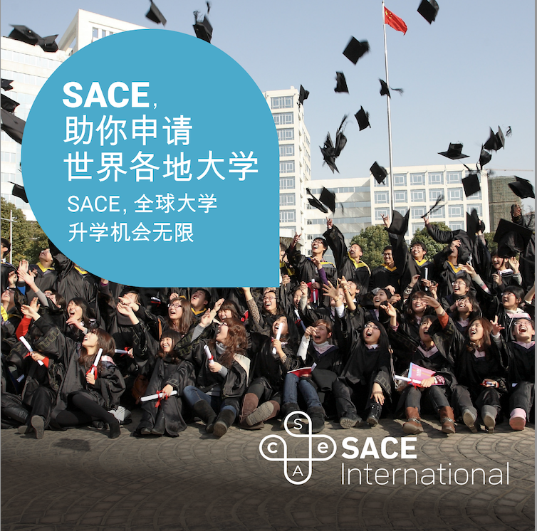 Digital banner 1500x1500 pixels (Simplified Chinese)